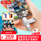 愛(ài)國者（aigo）512GB Type-C USB3.2雙接口u盤(pán)新升級150MB/s U353手機U盤(pán)辦公學(xué)習大容量