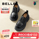百麗（Belle）百搭牛津鞋女通商場同款通勤厚底小皮鞋B1Q1DCM4 黑色 36 (230mm)