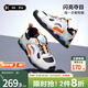 卡特兔童鞋兒童運(yùn)動(dòng)鞋男童2025秋季新品閃燈鞋防滑耐磨透氣跑步鞋 白黑橙 28 內(nèi)長約18.0cm腳長約17.1-17.7