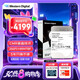 西部數(shù)據(jù)（WD）24TB企業(yè)級氦氣機械硬盤HC580 SATA 7200轉(zhuǎn)512MB CMR垂直 服務(wù)器硬盤 3.5英寸WUH722424ALE6L4