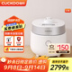福庫（CUCKOO）電飯煲韓國原裝進(jìn)口1-2人家用小型迷你電飯鍋1.5升IH加熱雙變壓力智能切換多功能不銹鋼內膽電飯煲 CRP-MHTR0311FW 1.5L