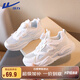 回力（Warrior）兒童跑步鞋透氣網(wǎng)面涼鞋旋鈕扣夏季小白鞋 WZ(CL)-0679-1 白色 32