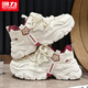 回力女鞋顯高老爹鞋女2026春季新款時(shí)尚百搭運動(dòng)鞋女 米酒紅 38
