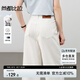 尚都比拉【純棉】休閑牛仔褲女顯瘦直筒褲時(shí)尚百搭都市氣質(zhì)長(zhǎng)褲 米白色 XL