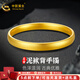 中國黃金（CHINA GOLD）黃金手鐲足金泥鰍背素圈手鐲寬面輪胎鐲光面金手鐲送女友七夕禮物 現貨60圈口【約10.9g】