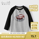 戴維貝拉（DAVE＆BELLA）童裝小孩子衣服兒童打底衫洋氣男童t袖秋裝新款中大童長(cháng)袖上衣 淺麻灰【現貨】 130 cm（建議身高120-130cm）