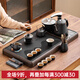 忘藝觀(guān)山仿石面木紋茶盤(pán)整套茶具茶盤(pán)套裝黑陶功夫茶具套裝家用辦公室 觀(guān)山四合一+黑陶茶具套裝 13頭