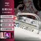 愛(ài)國者（aigo）星璨S360 白色 AMD版本 一體式CPU水冷散熱器 3.4吋LCD高清顯示屏/磁吸泵排一體