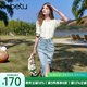 百圖betu女裝2025夏季新款襯衫法式燈籠袖蕾絲拼接萊賽爾襯衫2503T49 米白 M