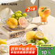 彩致（CAIZHI）水果盤干果盤零食盤客廳家用托盤糖果堅果盤輕奢果盤兩個裝CZ6210