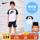NIKE 耐克童裝兒童短袖+短款套裝2025年春季兒童休閑2件套