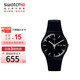 斯沃琪（Swatch）瑞士手表 原創(chuàng)系列 炫酷純黑2.0 夜光夜光石英表SO29B704