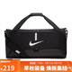 耐克（NIKE）男女訓練包 旅行包單肩包行李包休閑包CU8090-010  黑