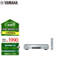 雅馬哈（Yamaha） CD-S303 CD機發(fā)燒  HiFi播放機  CD播放器 銀色