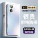 與樂（yule）鏡頭全包防摔適用蘋果16e手機殼自帶鏡頭膜iphone15promax高級感14超薄散熱13情侶款男女12磨砂plu 【遠峰藍】360度旋轉(zhuǎn)支架 iPhone16pro