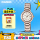 卡西歐（CASIO）手表女SHEEN表簡(jiǎn)約通勤石英日韓表送女友禮物SHE-4531CG-7A