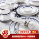 隆達骨瓷碗盤餐具 簡格套裝 碗盤碟現(xiàn)代創(chuàng)意簡約ins風浮雕喬遷結婚禮品 簡格家和套（大） 42件套
