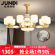 珺蒂新中式全銅吊燈客廳燈現(xiàn)代簡(jiǎn)約禪意餐廳臥室中國(guó)風(fēng)廣東中山燈具 10頭-配全光譜三色光源