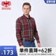 威鵬[純棉]長袖襯衫男春季合體質(zhì)感成熟獨特深色格子休閑襯衣C31017 深紅色 XL (180/96A)