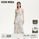 VEROMODA連衣裙2025新品層疊荷葉飾邊碎花雪紡吊帶長(cháng)裙32527B001 淡粉色 S