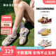 森達（SENDA）王楚然同款月牙鞋德訓鞋女2025春季新款商場同款休閑板鞋4NR26AM5 米色 38
