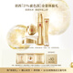 羽西鎏金家族體驗裝（面霜2ml+精華2ml+新眼霜2ml）護膚品玻色因修護