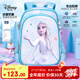 迪士尼（disney）書包小學(xué)生女童1-3年級3D壓膜高顏值抑菌透氣雙肩包愛莎公主藍(lán)色