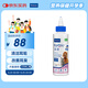 維克（Virbac）耳漂滴耳液狗狗貓咪預(yù)防耳螨止癢耳朵清潔寵物洗耳液 125ml
