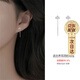 Tsful999純銀耳釘養耳洞簡(jiǎn)約女士耳針氣質(zhì)耳飾防過(guò)敏長(cháng)款耳線(xiàn)閨蜜耳墜 【足銀999】皇冠耳線(xiàn)