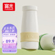 富光保溫杯學(xué)生316L茶水分離杯泡茶杯水杯男女便攜一杯三用杯子500ml
