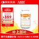 紐曼思（紐曼斯）Nemans 海藻油DHA 兒童和嬰兒適用90粒 【原裝進(jìn)口】