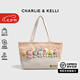 CHARLIE&KELLI CK品牌帆布包包女款2025年卡通托特包痛包送女友七夕情人節(jié)禮物 達菲七寶【代寫賀卡 禮袋包裝 】