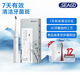 賽嘉（seago） 潔齒凈白電動(dòng)牙刷全自動(dòng)聲波成人專(zhuān)用充電式男女士情侶款軟毛生日禮盒送男女朋友七夕情人節禮物 3D浮雕-晶鉆白（配12刷頭+便攜盒
