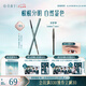 花西子極細(xì)三角眉筆/順滑持久防水防汗不易掉色新手不易暈染生日禮物女 01 螺黛灰 （深灰色-三角頭）