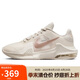 耐克NIKE籃球鞋男緩震MAX IMPACT 4運動(dòng)鞋DM1124-008米粉42