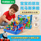 學(xué)研托馬斯小火車(chē)軌道冒險玩具玩具 托馬斯小火車(chē)