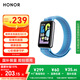 榮耀（HONOR）手環(huán)10 NFC版【國家補貼15%】海岸藍 運動手環(huán) 健康晨報 輕薄雙曲面 心臟健康守護 心率監(jiān)測送男友