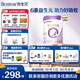 合生元（BIOSTIME）可貝思親呵 好吸收 幼兒配方羊奶粉 3段(12-36個(gè)月) 700克 新國(guó)標(biāo)