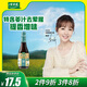 太太樂(lè ) 原味鮮 小炒鮮醬油450ml【特級醬油】0添加防腐劑 炒菜