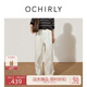 歐時(shí)力OCHIRLY 直筒西裝長(cháng)褲女褲子寬松通勤休閑垂感2025秋季新品 淺灰綠 M