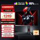 AOC 27英寸2K 原生300Hz FastIPS 1ms HDR400 出廠(chǎng)校色 硬件低藍光 游戲電競電腦顯示器 宙斯盾Q27G4S