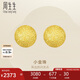 周生生七夕禮物黃金耳釘一對(duì) 足金閃沙卜珠小金珠黃金耳環(huán) 68703E定價(jià)
