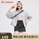 坦博爾衛(wèi)衣女春秋短款連帽運動外套寬松小個子TD4160502 嫩灰 160 