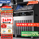惠康(HICON)制冰機商用小型家用制冰機擺攤奶茶店酒吧50KG/70KG/100KG大容量全自動方塊冰冰塊制冰機 【旺鋪重推】日產(chǎn)120KG-儲冰40kg-自來水