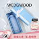 WEDGWOOD不銹鋼保溫杯高顏值咖啡杯便攜水杯陶瓷涂層茶杯保冷保熱隨行杯 金粉年華藍(lán)色保溫瓶500ml