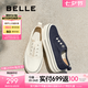 百麗（Belle）航海家百搭帆布鞋女2025秋新厚底便捷無(wú)系帶休閑鞋B2699CM5預(yù)售 藏藍(lán)色 36 (230mm)