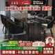 法蒂瑪輕奢大理石餐桌現(xiàn)代簡(jiǎn)約長(zhǎng)方形家用餐桌椅組合小戶型不銹鋼吃飯桌 1.6*0.8米 一桌四椅