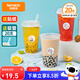特美居奶茶杯一次性飲料杯500ml*20套 塑料咖啡杯帶蓋果汁杯子帶吸管