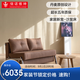依諾維紳（innovation）海亞特 功能沙發(fā)床小戶型無(wú)扶手一體兩用兩可折疊北歐簡(jiǎn)約風(fēng)沙發(fā) 120尺寸#551定制面料請(qǐng)撩客服