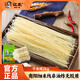 宛禾 南陽風(fēng)味細(xì)米線水煮方便速食粉絲干米線家庭裝 【4斤裝】細(xì)米線2kg/袋